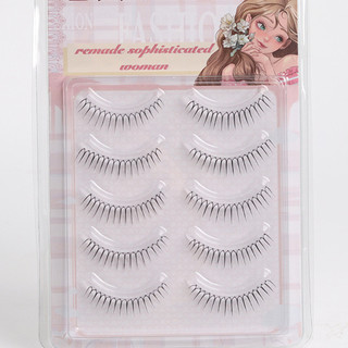 Người Phụ Nữ DIY Anime Full Strip Mi Tự Nhiên Spiky Wispy Dày Mắt Mi Để Mở Rộng Đôi Mắt Của Bạn Tự Nhiên
