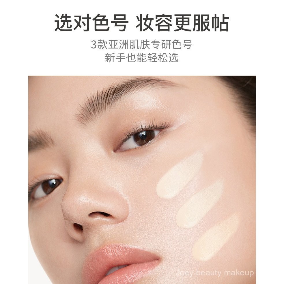 Uodo làm trắng nền tảng chất lỏng kéo dài cho lâu dài và không thấm nước và mồ hôi-proof 6950
