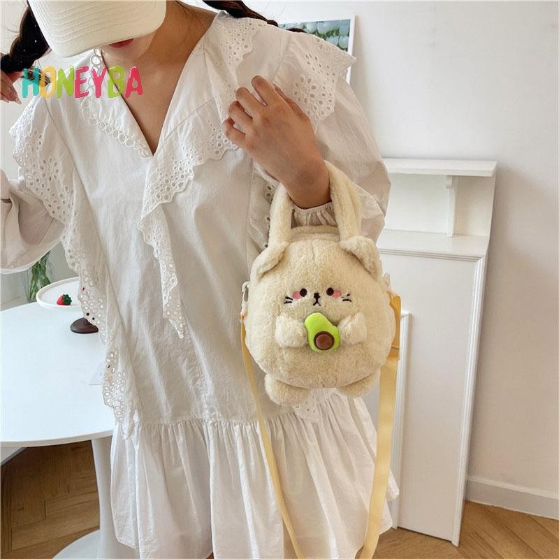 < Honeyba > Túi Hoạt Hình Dễ Thương Cho Nữ Thời Trang Bé Gái Ngọt Ngào Bơ Sang Trọng Túi Đeo Vai Dễ Thương Đào Sang Trọng Quà Tặng