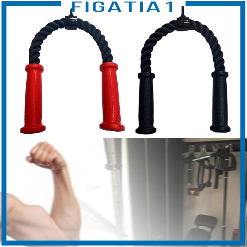 Triceps Dây cáp Máy đính kèm Biceps Nhẹ Triceps Dây căng