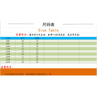 (6m-15Yrs) Quần crop thường ngày dành cho bé gái tuổi teen Quần rộng rãi Quần Palazzo mùa hè