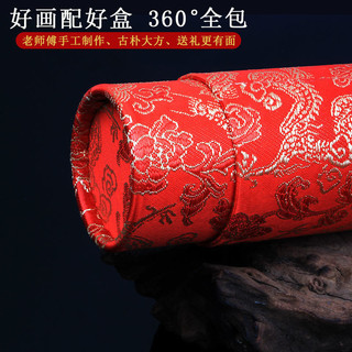 Hộp thổ cẩm thư pháp và hội họa cao cấp, hộp đựng biểu ngữ, ống đựng bộ sưu tập tranh Trung Quốc, hộp giấy thư pháp và hội họa, hộp quà tặng có thể thu gọn tùy chỉnh