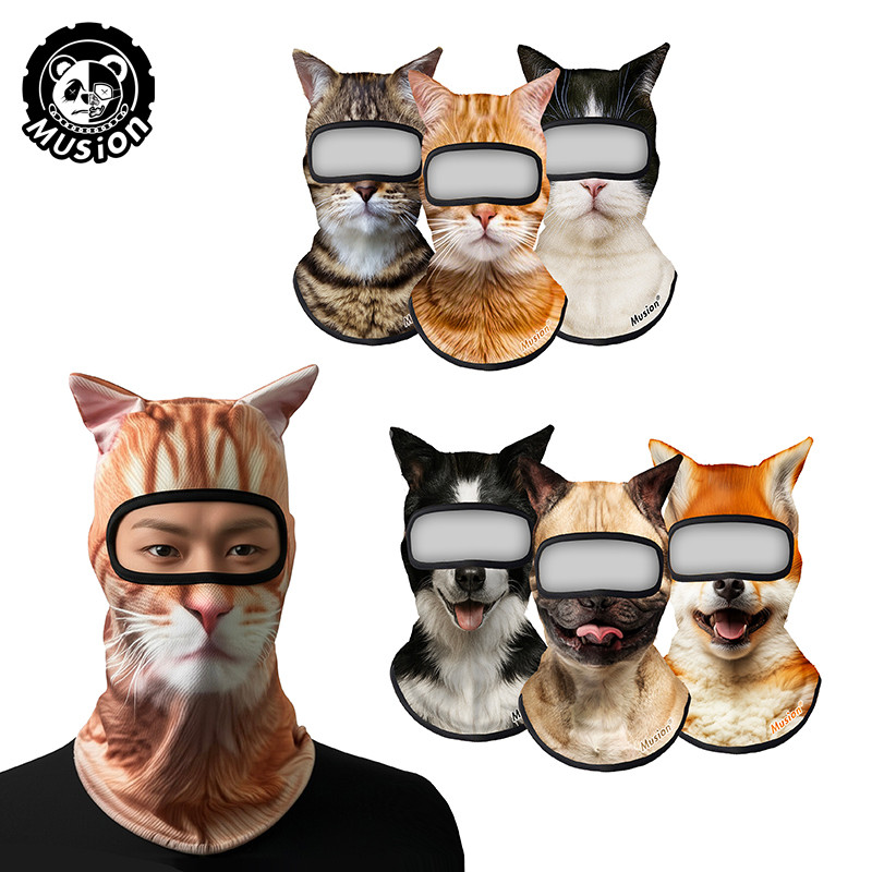 Musion Balaclava Xe Máy Mặt nạ toàn mặt 3D Động vật Mặt nạ có tai Xe máy Mũ Balaclava