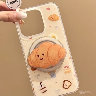 Ins Style Croissant Giá đỡ từ tính Thích hợp cho vỏ điện thoại 17 / 16promax iPhone15 / 14 Nữ 13 / 12 / 11 / 7/8/xs