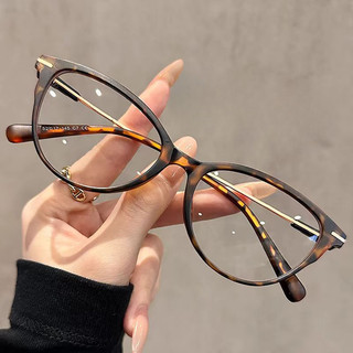 Phiên bản Hàn Quốc kính đọc sách độ phân giải cao mắt mèo chống xanh dành cho người trung niên và người già, kính vàng đen siêu nhẹ hoàn thiện màu nâu