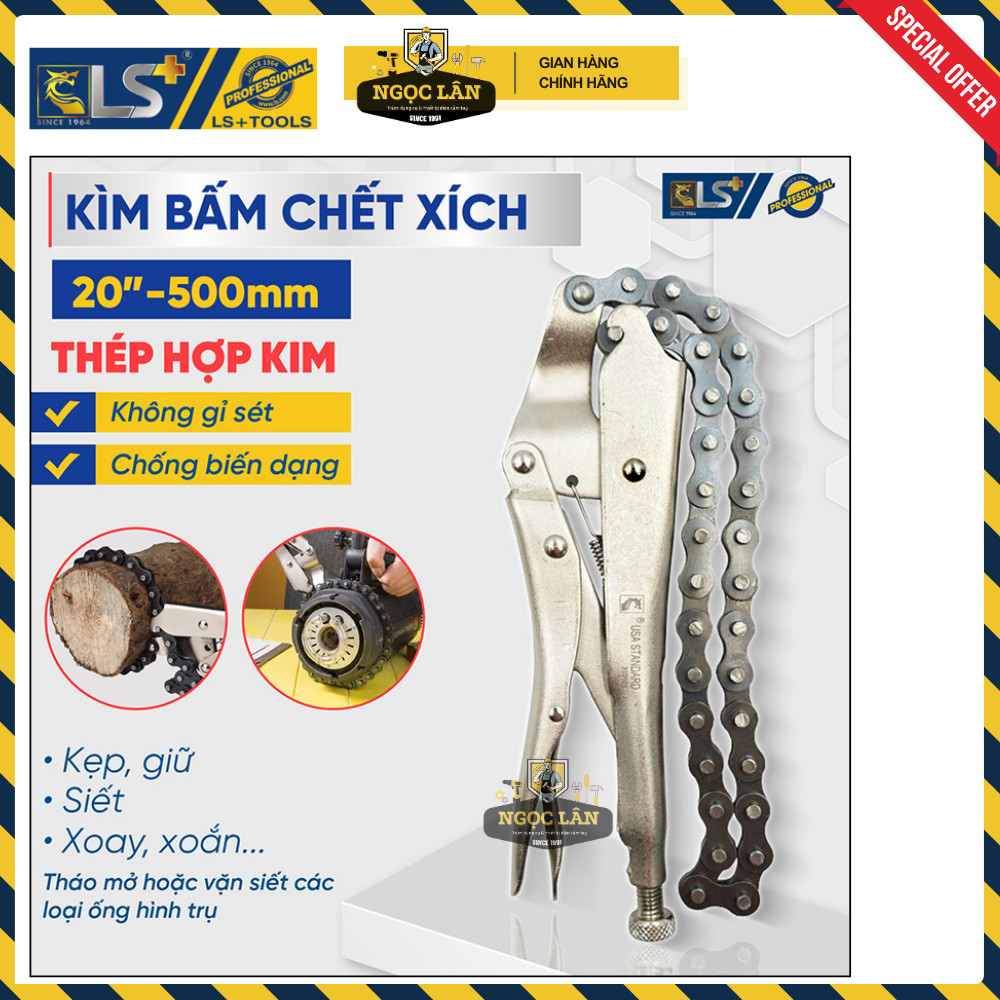 [Chính hãng] Kìm bấm chết  xích LS+ 20″ -500mm (tính gồm cả xích)