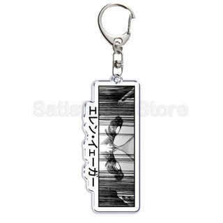 Anime Attacking of The Giants Levi Ackerman Allen Yeager Keychain Pendant Role Playing Double Sided Acrylic Keyring Jew