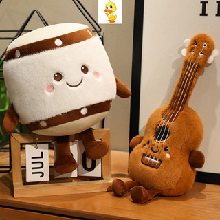 PLUS✨Chất lượng cao✨Nhạc Cụ Dễ Thương Búp Bê Sang Trọng Sáng Tạo Pipa Guitar Trống Piano Sang Trọng Đồ Chơi Trẻ Em Ngày Lễ Thứ Quà Tặng Cặp Đôi Tốt Nghiệp Quà Tặng Halloween Sang Trọng Búp Bê Quà Tặng