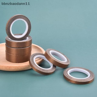 [BBNZDD] Băng keo chịu nhiệt độ cao 10m 300 độ BVAH