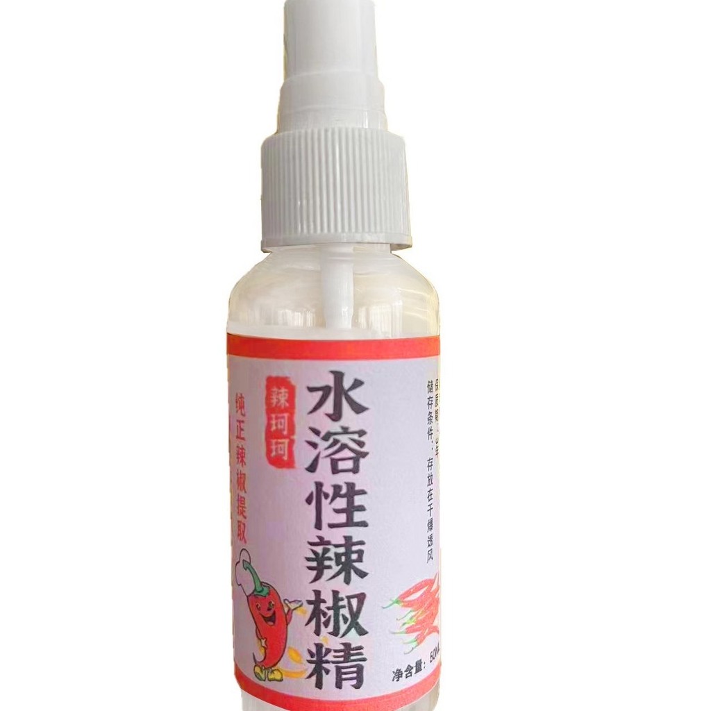 ✨✨Tinh Chất Ớt Nước-Soluble Siêu Cay Cực Cay Velcro Ớt Tinh Chất Dầu Ớt Atomizing Bình Xịt Cô Đặc 25.5.20