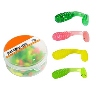 BS * 50 Chiếc Mồi Câu Cá Mềm Swimbaits Nhân Tạo 1.5cm Cho Cá Hồi