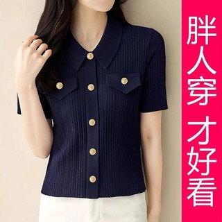 Cao Cấp Tính Khí Kích Thước Lớn Cổ Áo Polo Đơn Tay Ngắn Dệt Kim Cardigan Mùa Hè Mới Hàng Đầu