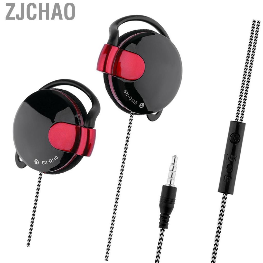 Zjchao Tai nghe chơi game có dây AMIREUX-VN 3,5 mm