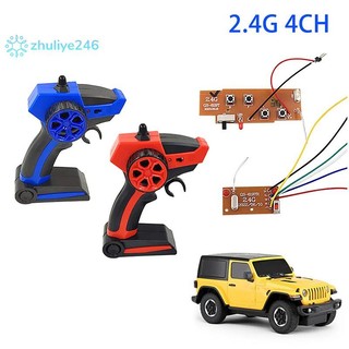 < zhuliye246 > 1 Bộ Thuyền Điều Khiển Từ Xa DIY Xe Tăng Điều Khiển Từ Xa Bộ Phát Và Bộ Thu 2.4G 4CH Cho Tàu Rc Xe Ô Tô
