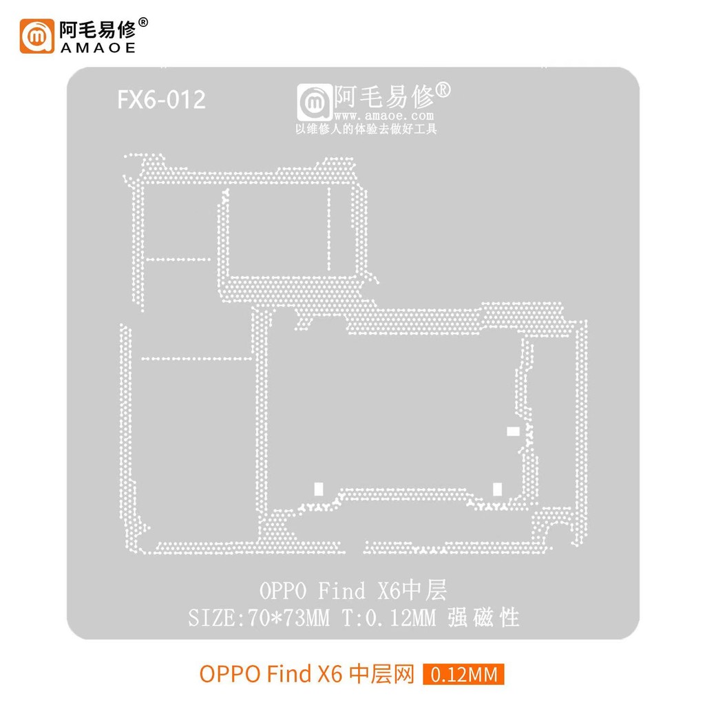 AMAOE Stencil bản mẫu cho OPPO X6 X6 Pro X5 Pro X7 X8, lưới thép