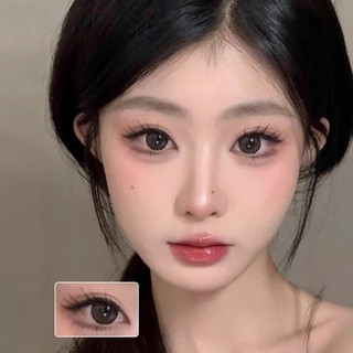GELLA 'S × HANJIEMAO Lông Mi Giả Không Keo Cáo Nhỏ Mô Phỏng Tự Nhiên