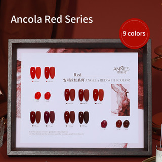 ANNIES 12ml Cherry Red Gel Nail Polish Bright Red UV Led Gel 9 màu