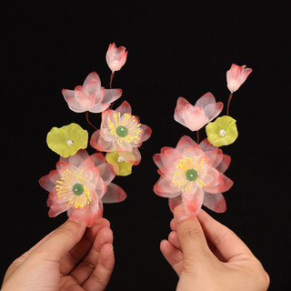 Kẹp Tóc Kẹp Tóc Với Hoa Sen Trang Trí Chống Trơn Trượt Đa Năng Làm Đẹp Cô Dâu Mũ Cho Phù Dâu Tiệc Cưới