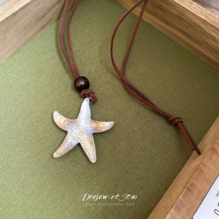 DREZEW Vòng cổ mặt dây chuyền Zhuhai Star bằng gỗ Acrylic, dây chuyền xương đòn thông thường phong cách kỳ nghỉ cổ điển, dây chuyền thời trang, thích hợp và cao cấp