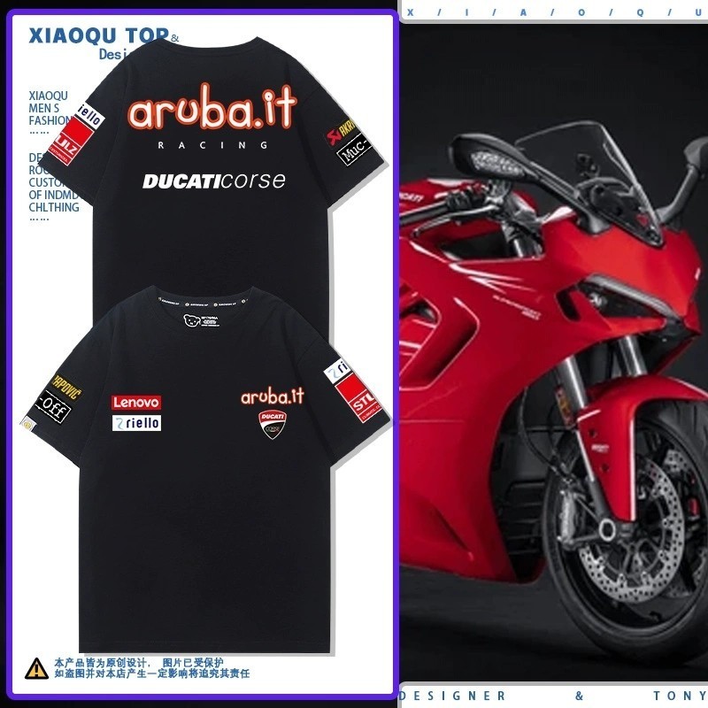 Xe Máy Ducati Hạng Nặng Tay Ngắn Nam Nữ 2024, Áo Thun Cotton Phong Cách Mới Mùa Hè