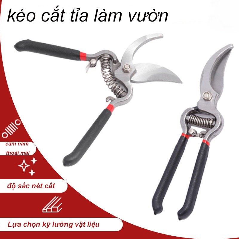 Kéo Cắt Tỉa Cành Cây Kéo,Kéo Cắt Cành Cắt Tỉa Cây Cảnh Thép Không Rỉ