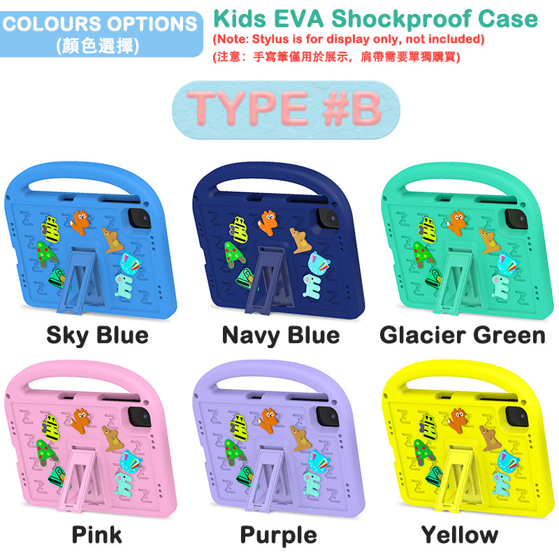 Ốp lưng EVA an toàn cho trẻ em cho Honor Pad X9a 2025 Honor Pad X9 11.5 2023 Honor Pad X8a 2024 Vỏ máy tính bảng chống sốc