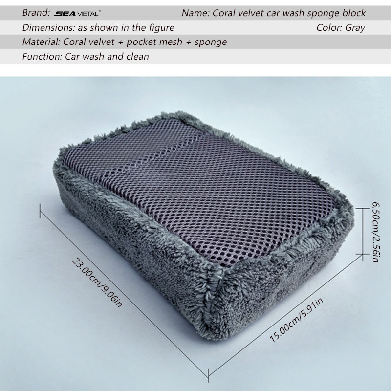 SEAMETALTAL Rửa Xe Bọt Biển Microfiber Bọt Làm Sạch Miếng Bọt Biển Dày Khối Cho Lốp Xe Ô Tô Sạch Windows Vải Vệ Sinh Dụng Cụ Giặt