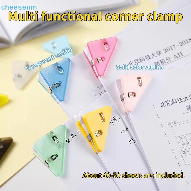 Cheenm 20 Chiếc Màu Tam Giác Kẹp Hóa Đơn Kẹp Sách Giấy Góc Kẹp Cho Bàn Lưu Trữ Kệ Văn Phòng Phẩm Máy Tính Để Bàn Tổ Chức Kẹp VN