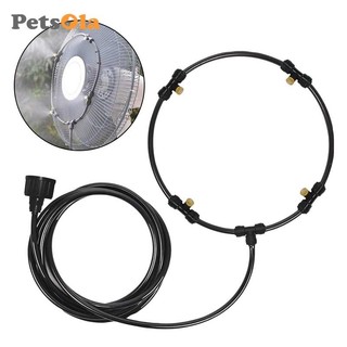 Bộ phun sương quạt cho đường phun sương sân hiên mát mẻ & vòi phun bằng đồng thau có thể tháo rời &