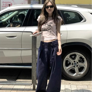 áo croptop âu mỹ hồng mùa hè cổ tròn chất style áo baby tee ôm body Eleclassm