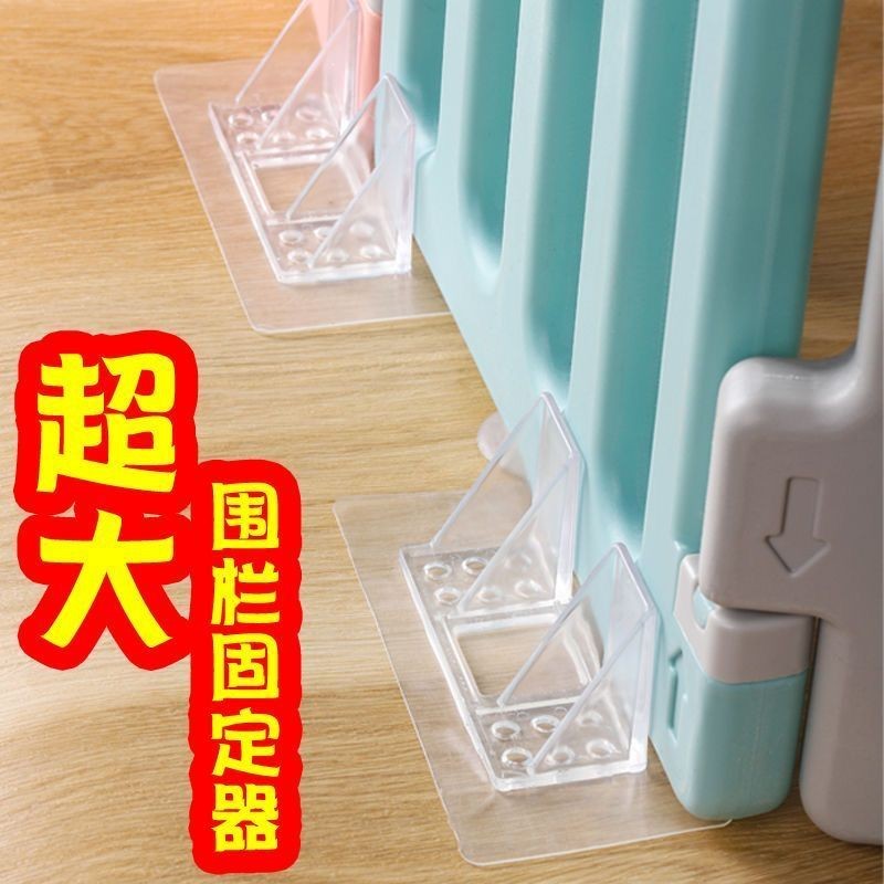 Hàng Rào Cho Bé Cố Định Giá Đỡ Cho Bé Cửa Fixer Mạnh Chống Dính Bên Khóa Cao Dày Ổn Định Chống Trơn Trượt