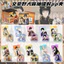 Bungo Stray Dogs Blind Box Acrylic PP Clip + Bộ thẻ trong suốt (10 cái / hộp) | Hàng hóa quạt Dazai Osamu | Lắp ráp DIY