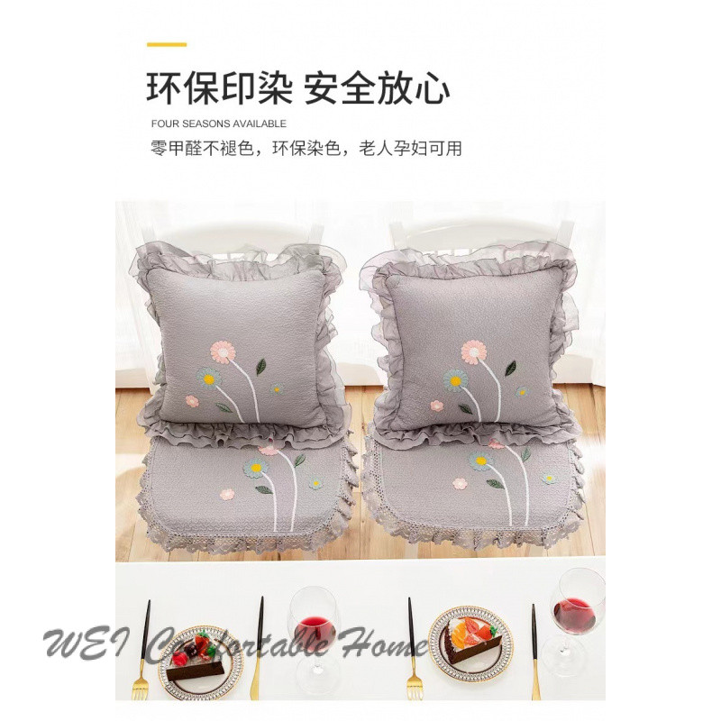 Đệm ghế Cotton nguyên chất Daisy Bốn mùa Máy đa năng Có thể giặt được Đệm ghế ăn chống trượt