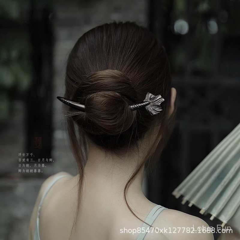 Kẹp tóc đuôi cá chạm khắc bằng gỗ mun, phụ kiện tóc cổ điển đơn giản cho trang phục Hanfu và cheongsam, quà tặng kẹp tóc chạm khắc độc quyền cho bạn gái
