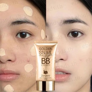 EBINLANDS Matte BB Cream, Kem nền dạng lỏng kiểm soát dầu 50ml, Kem che khuyết điểm trang điểm lâu trôi không thấm nước