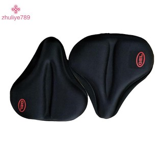 < zhuliye789 > Tăng và mở rộng vỏ đệm silicon dày bọc ghế xe điện leo núi