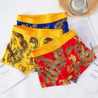 Quần lót nam họa tiết rồng, quần boxer nam, rồng vàng thống trị, quần boxer đỏ cao cấp cho năm hoàng đạo rồng