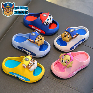 Dép mùa hè cho trẻ em Paw Patrol, bé trai và bé gái, không trượt, dép đi trong nhà chống va chạm, thoáng khí
