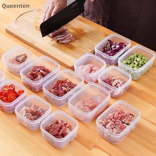 Queenten Hộp Đựng Thực Phẩm Tủ Đông Thịt Hộp Bảo Quản Cấp Thực Phẩm Hộp Bảo Quản Nhỏ Hộp Bảo Quản Phụ Kiện Nhà Bếp QT