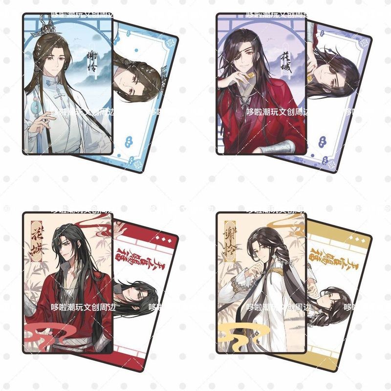 Heaven Official 's Blessing Blind Box Cards 24 gói mỗi hộp, Thẻ Anime sưu tập hai mặt (8.5 × 5.4 cm)