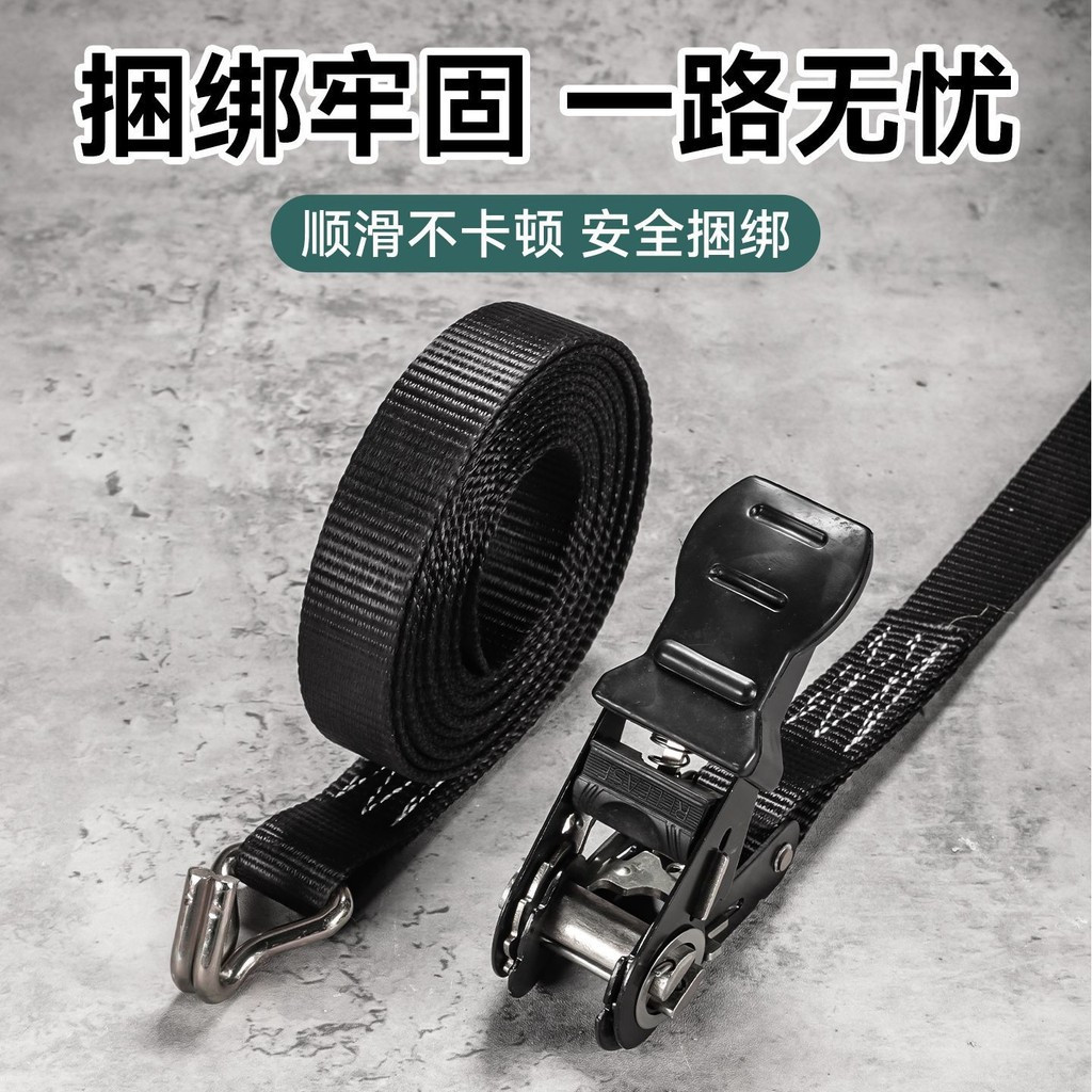 Dây buộc căng cao su 25mm Mở rộng dày Hàng hóa cố định Kim loại Ratchet Dây đeo hàng hóa bền