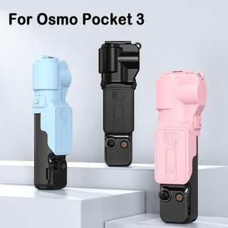 Vỏ bảo vệ Gimbal HEARTHLY, Vỏ lật Bảo vệ màn hình chống trầy xước, Chống bụi có lớp lót mềm Vỏ bọc ống kính nhẹ cho phụ kiện máy ảnh DJI Osmo Pocket 3