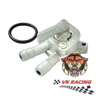 Khóa xăng cub 81 - cup 81