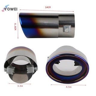 YOWEI Sửa đổi ô tô Ống xả Bán phá giá Giảm tiếng ồn Phụ kiện ô tô để thông gió và xả VN