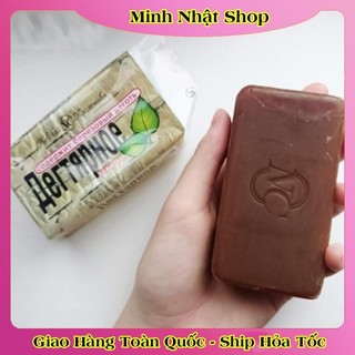 Xà phòng than hoạt tính làm sạch mụn lưng Neva của Nga 140g của Nga