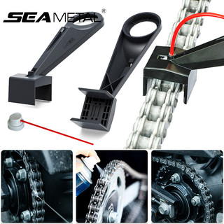 SEAMETAL Xích Xe Máy Oiler Spray Gear Xe Máy Dây Xích Dầu Applicator Cho Xe Máy Mess-Free Chain Wax Chain Cleaner Đính Kèm