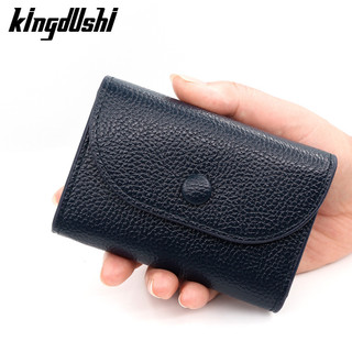 Ví nữ phong cách ngắn đơn giản Hộp đựng thẻ đa năng Khóa sức chứa lớn Ví đựng tiền xu