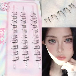 C Cụm lông mi đáy Curl Cụm lông mi dưới riêng lẻ Thích hợp cho mọi loại mắt