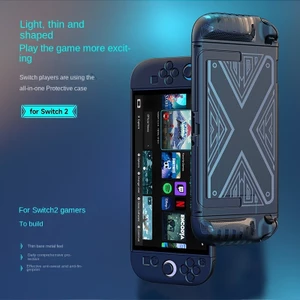 Vỏ bảo vệ Switch 2 Vỏ bảo vệ Split Frosted switch2 Miếng dán bảo vệ mỏng trong suốt tiện dụng Nintendo Bao gồm tất cả Vỏ bảo vệ bảng điều khiển trò chơi chống sốc
