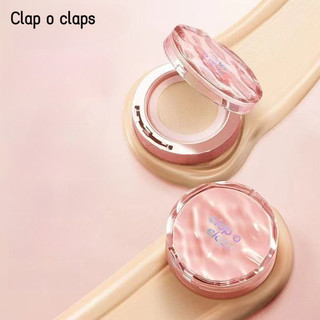 Vỗ tay o vỗ tay Air Cushion BB Cream Kem che khuyết điểm có độ bóng cao Hydrated Nhẹ Lotion Dưỡng ẩm tự nhiên mà không cần trang điểm Chống thấm nước Mặt Air Cushion BB Cream